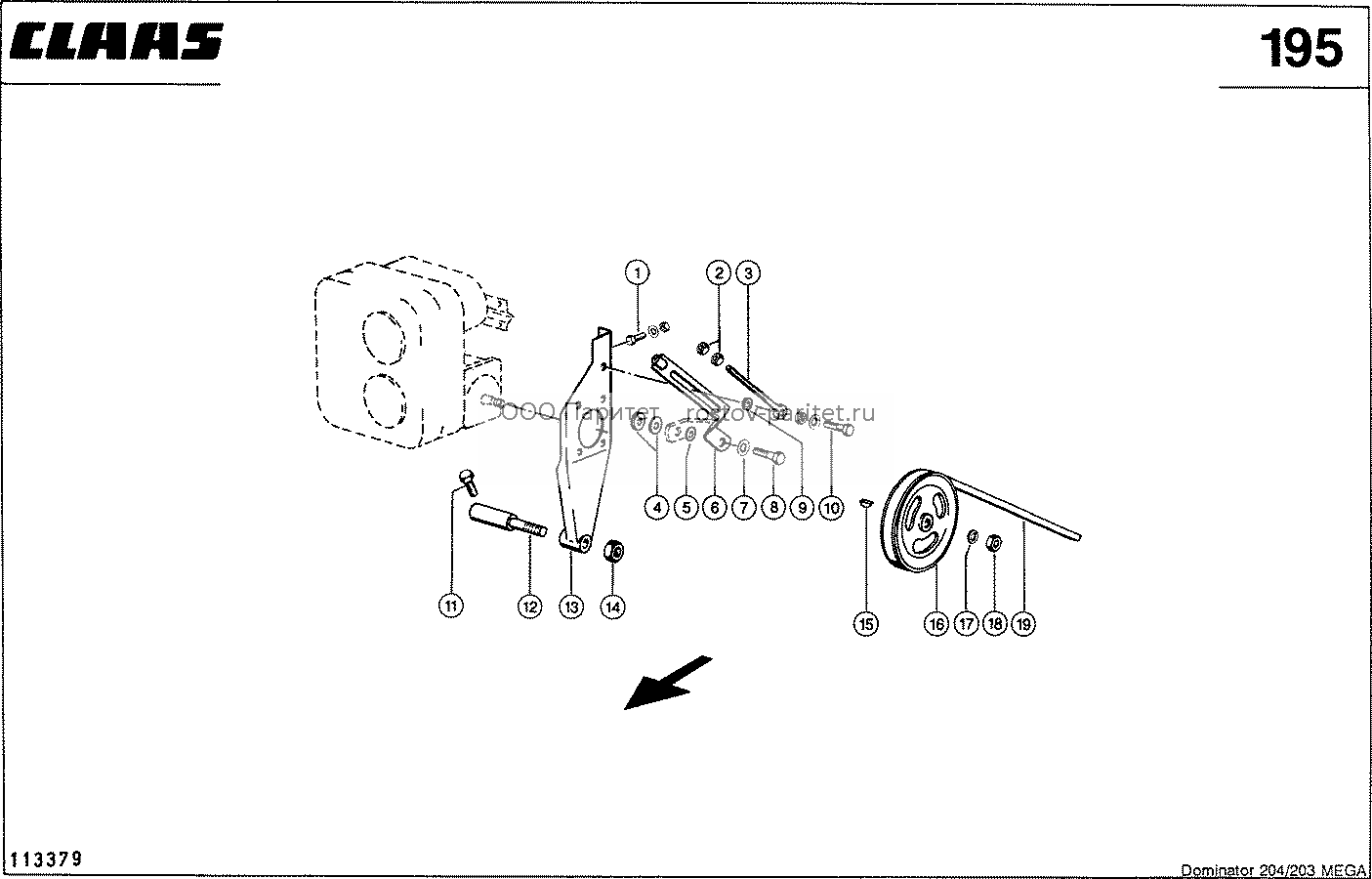 Загружается...